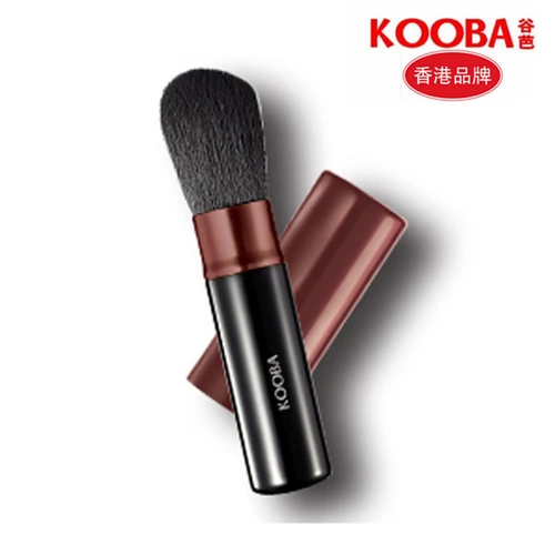 Кисть, портативная пудра, тональный крем