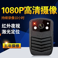 Cảnh sát Hua N6 HD 16 triệu đêm chuyên nghiệp máy ảnh kỹ thuật số siêu nhỏ cầm tay máy ghi âm trang web nhỏ máy quay sony 4k