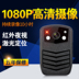 Cảnh sát Hua N6 HD 16 triệu đêm chuyên nghiệp máy ảnh kỹ thuật số siêu nhỏ cầm tay máy ghi âm trang web nhỏ Máy quay video kỹ thuật số