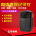 Cảnh sát Hua N6 HD 16 triệu đêm chuyên nghiệp máy ảnh kỹ thuật số siêu nhỏ cầm tay máy ghi âm trang web nhỏ Máy quay video kỹ thuật số
