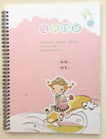 Pink One 14 Photo 28 страниц