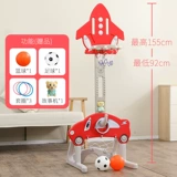 Регулируемая стойка в помещении, футбольная универсальная интеллектуальная игрушка