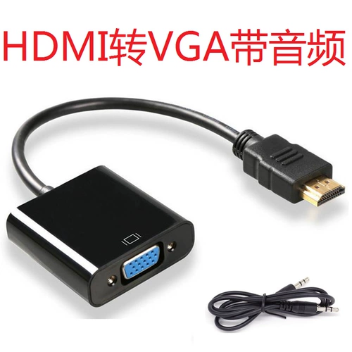 0,25HDMI в кабель VGA с аудио -ноутбуком TV Converter HD передача данных