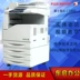 Máy photocopy Fuji Xerox 3300 màu C3300 máy laser đa năng A3 + máy photocopy - Máy photocopy đa chức năng Máy photocopy đa chức năng