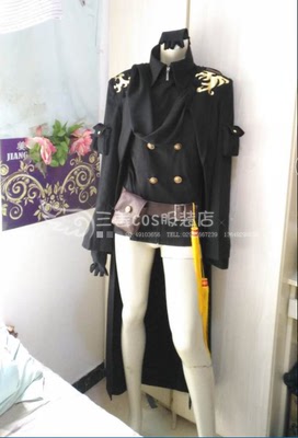 taobao agent Clothing, cosplay