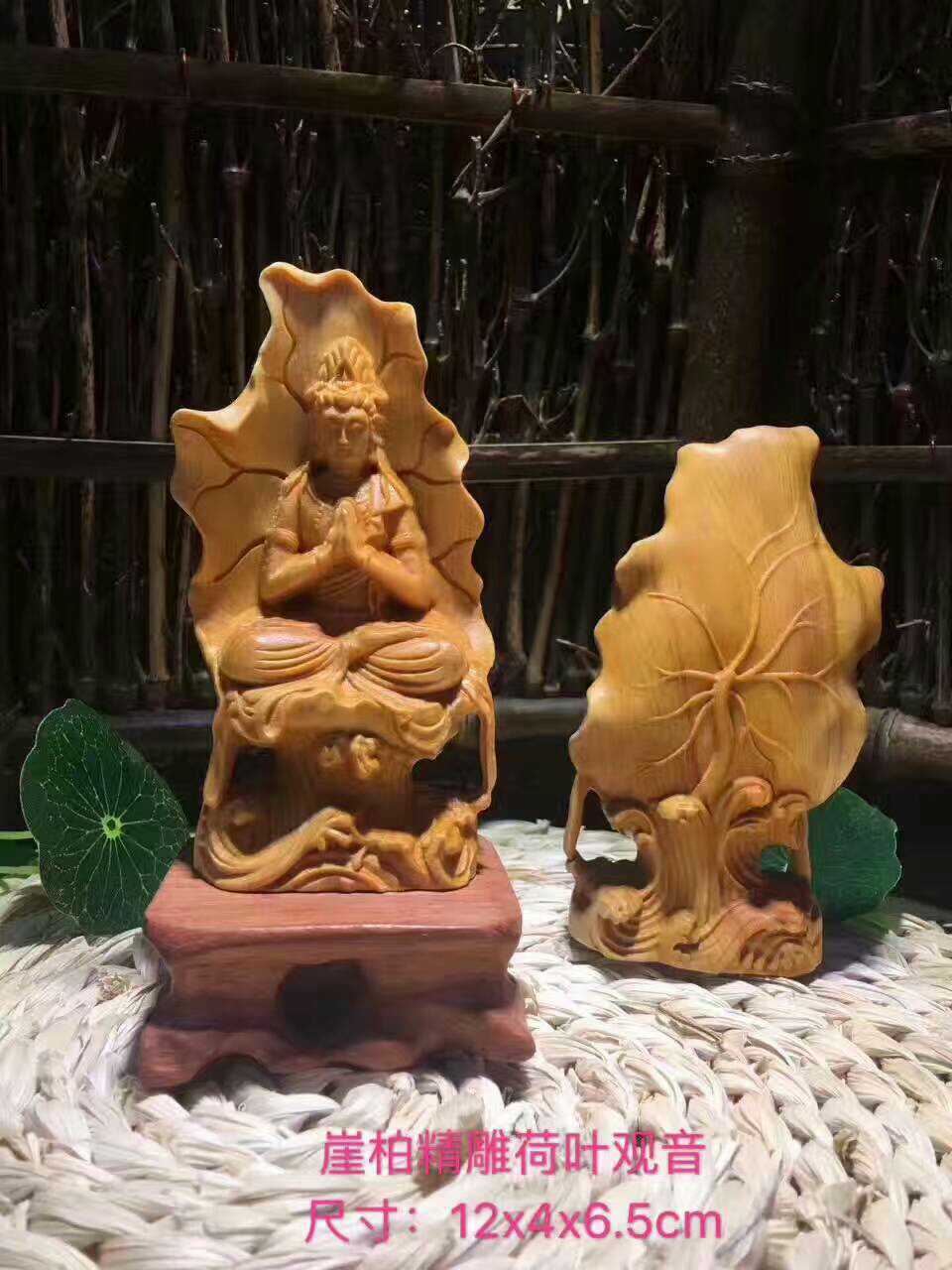 木雕佛像擺件實木坐蓮觀世音菩薩供奉客廳鎮宅實木花梨工藝品觀音