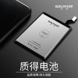 Качественная батарея подходит для очарования Blue Note2 Note3 Note5 Metal Charm Blue E E2 Charm Blue x