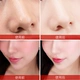 Net red star air cushion bb cream lỏng kem nền che khuyết điểm giữ ẩm lâu trôi lớp trang điểm và kiểm soát dầu sinh viên nữ đồng bằng khuôn mặt cc rung - Kem BB