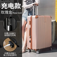 Утолщенное зарядное золото