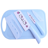 Котенок синий PP Poard Three -Piece Set