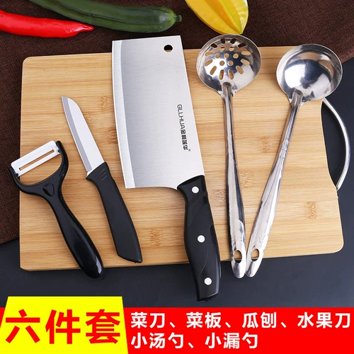 Разделочная доска, нож, комплект, кухонная утварь, 2 в 1, полный комплект