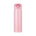 Bình chân không inox nữ sinh viên xách tay tùy chỉnh logo bán buôn hoạt động quà tặng cốc quảng cáo cốc thời trang 2018 bình giữ nhiệt cao cấp Tách