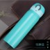 Bình chân không inox nữ sinh viên xách tay tùy chỉnh logo bán buôn hoạt động quà tặng cốc quảng cáo cốc thời trang 2018 bình giữ nhiệt cao cấp Tách