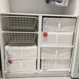 Ikea, коробочка для хранения, система хранения, ящик для хранения