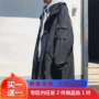 Melody cối xay gió trùm đầu áo gió nam phiên bản Hàn Quốc dài 2018 mới mùa xuân và mùa thu công cụ giản dị xu hướng áo khoác áo gió hàng hiệu