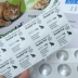 Mèo mèo mèo có giun, mèo, côn trùng, mèo, côn trùng, côn trùng, mèo, thuốc trừ sâu, thuốc viên đơn - Cat / Dog Medical Supplies Cat / Dog Medical Supplies