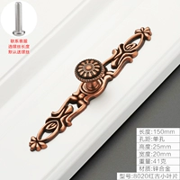 8020 красные древние маленькие листья