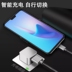 Pin đeo lưng Glory 8XMax Huawei thưởng thức 9Plus chuyên dụng sạc kho báu siêu mỏng 9e điện thoại di động vỏ điện thoại di động - Ngân hàng điện thoại di động sạc dự phòng topk Ngân hàng điện thoại di động