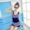 Đồ bơi nữ gấp nếp che bụng mỏng phẳng góc cạnh đồ bơi thể thao màu cộng với phiên bản béo cơ thể điêu khắc bảo thủ - Bộ đồ bơi hai mảnh