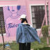 2017 mùa thu mới đơn ngực lỏng mỏng dài tay lại dây đeo nơ denim cardigan áo ngắn nữ ao khoac nu Áo khoác ngắn