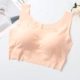 Áo ngực vô hình Nhật Bản chạm đáy cô gái chống sáng không có vòng thép tập hợp ống trên đỉnh bọc ngực đồ lót ngủ - Ống
