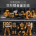Biến thể đồ chơi kim cương phiên bản hợp kim của robot kỹ thuật xe máy mới Hercules Armor boy mô hình xe con - Gundam / Mech Model / Robot / Transformers Gundam / Mech Model / Robot / Transformers