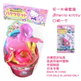 Hello kitty, Дисней, японская детская пляжная игрушка для игры с песком, ведро, лопата, песочные часы