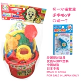 Hello kitty, Дисней, японская детская пляжная игрушка для игры с песком, ведро, лопата, песочные часы