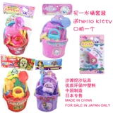 Hello kitty, Дисней, японская детская пляжная игрушка для игры с песком, ведро, лопата, песочные часы