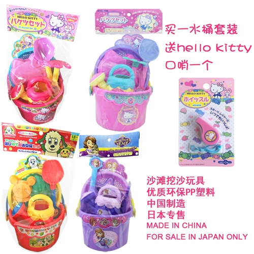 Hello kitty, Дисней, японская детская пляжная игрушка для игры с песком, ведро, лопата, песочные часы
