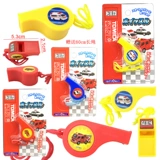 Японский экологичный безопасный свисток, дорожная игрушка для детского сада для младенца, подарок на день рождения