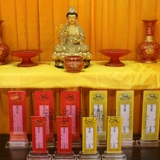 Благоприятный бренд бумага бог сиденье маленькое хрустальное планшет, духовное сиденье, таблетка Acklie Tablet Base