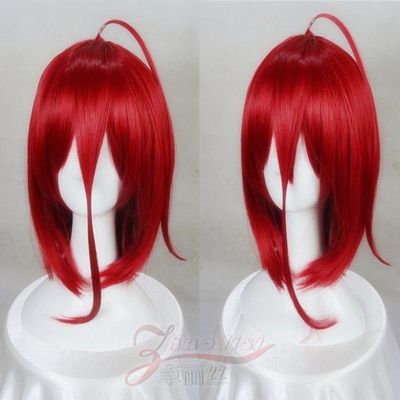 taobao agent The country of gemstone, cinnabar/cinnabar red, dull cos wigs