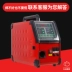 Thượng Hải Hugongzhixing WSM-315K xung DC argon máy hàn hồ quang kép thép không gỉ 400K loại công nghiệp khí hàn tig Máy hàn tig