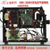 máy hàn tig mini Máy hàn khí bảo vệ hai điện áp Shanghai Dongsheng NBC-280DS, hàn điện hai lớp bảo vệ hàn điện công nghiệp 220v/380v hai mục đích máy hàn inox không dùng khí hàn tig Máy hàn TIG