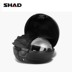 SHAD Xiade SH39 Trunk xe máy chung Xe điện Xe tay ga Trunk Công cụ quá khổ - Xe gắn máy phía sau hộp thùng đồ xe máy Xe gắn máy phía sau hộp