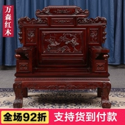 Phi gỗ hồng mộc gỗ gụ sofa sofa thêm tiền mặt Trung Quốc đồ nội thất bằng gỗ hồng sofa phòng khách kết hợp của gỗ rắn - Ghế sô pha