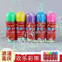 Happy Ribe 280ml ?? Color 24 банки