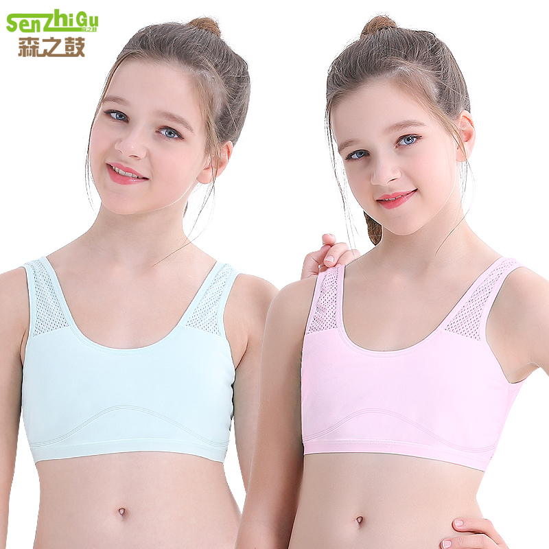 Girls' underwear, vest, development period, big children, primary school students, bra, summer sports bra, girl tube top 8-9-12