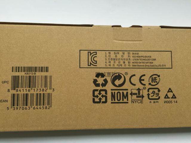 9 60 Lianbao New Original Dell Dell Kb212 B Sk 81 Usb Cable Keyboard Kb4021 From Best Taobao Agent Taobao International International Ecommerce Newbecca Com