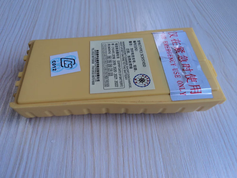 ENTEL CLB750G HT644 HT649GMDSS Поддержка двухсторонней беспроводной зарядки телефона, CCS сертификат