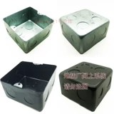10*10 Dark Box Black White Antycrorrosive Plugck Plug -в нижней коробке Universal Base Base Iron Box Cable Box