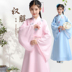 Trang phục hình ảnh của các cô gái, Hanfu, thanh lịch, nổi, công chúa, siêu cổ tích, biểu diễn guzheng, trang phục, hoa anh đào, cô bé - Trang phục đồ bộ cho be gái 12 tuổi Trang phục