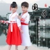 Múa năm mới Học tiếng Trung Quốc Ba nhân vật Trang phục thiếu nhi cổ điển Phong cách Trung Quốc Han Quần áo nam nữ đọc sách trang phục biểu diễn - Trang phục