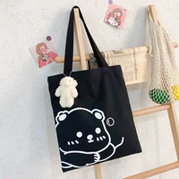 Черный -партийный медведь, одиночная сумка+плюшевая кулон четыре варианта