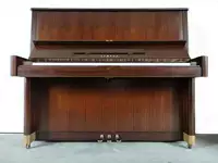 Đàn piano đã qua sử dụng màu gỗ tếch Yamaha U5U5H - dương cầm 	đàn piano mới	
