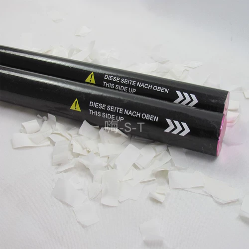 Электронный подарочный вещательный бар сцены атмосфера, цветочные пистолеты, красочная бумага красочные гости подарок, цветочные бомбы