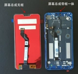 Оригинальный Xiaomi 8 Молодежная версия экрана рамки сборки M1808D2TE Touch LCD -дисплей Внутренний экран мобильного телефона