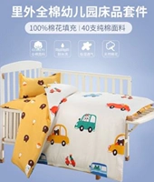 Tuyển sinh nguồn cung cấp sẵn sàng ba mảnh giường bông chăn nôi em bé ngủ trưa là một sản phẩm cốt lõi với Liu Jiantao - Bộ đồ giường trẻ em 	chăn ga gối cho bé trai	