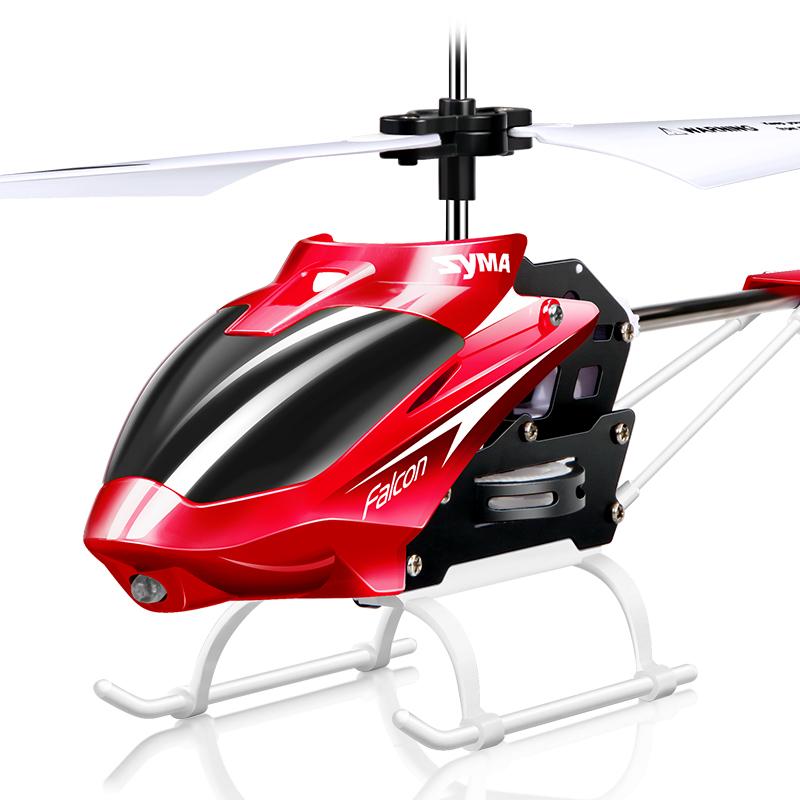 SYMA司马航模遥控飞机直升机